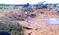 IAF names pilots killed in Rajasthan Jaguar crash