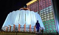 7-year jai, no bai, property seizure: Inside Maha's harsh new security law