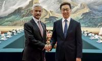 Need to address de-escalation: Jaishankar in Beijing