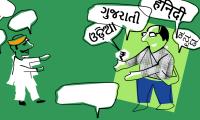 Why Banks Are Speaking Local Languages