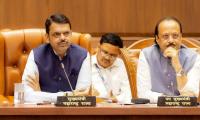 Maharashtra govt renames Islampur to...