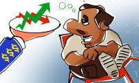Want To Invest in MNC Funds?