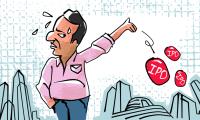 IPOs Struggle To Attract Retail, HNIs