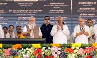 Chirag Paswan Wants To Be Bihar CM