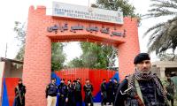 Over 200 prisoners escape from Pak jail after earthquake 