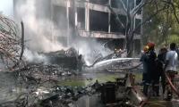 LIVE! Plane crash: Relatives rush to Civil Hospital in Ahmedabad  