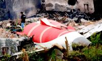 AI 171 Crash: What CVR, FDR May Reveal