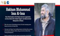 Hamas leader Issa, Oct 7 attack mastermind, killed by IDF