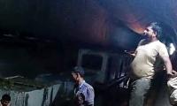 T'gana tunnel collapse: 4 trapped workers located but....