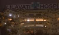 Lilavati Hospital alleges Rs 1,500cr fraud by ex-trustees