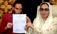 Waqf Board Supports Pahalgam Martyr's Brother
