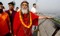 A Special Puja For Pahalgam Victims