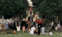 'Pakistan Should Be Humiliated'