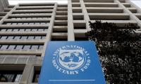 Pak gets $1 bn more loan from IMF; budget under scanner