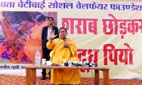 Sack Vijay Shah for remarks on Col Qureshi: Uma Bharti 