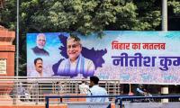 'Nitish Kumar Is Amitabh Bachchan Of Bihar Politics'