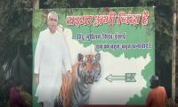 'Tiger abhi...': Nitish's poster appears as NDA set for sweep