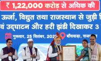 Why Modi plans to transfer Rs 10K each to Bihar's 75 lakh women