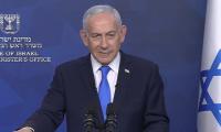 LIVE! Campaign against Iran 'is not yet over': Netanyahu 