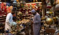 Gulf braces for low-key Eid amid conflict, security concerns