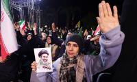 Iran releases Supreme Leader's video amid death rumours