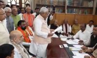 LIVE! Nitish files papers for RS polls in Amit Shah's presence 