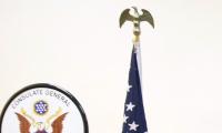 US to close consulate in Peshawar citing personnel's safety