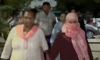 TCS case key accused Nida Khan sent to police custody till May 11