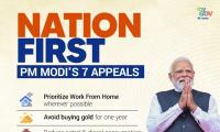 12 pm News Flash – May 11, 2026