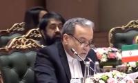 LIVE! Hormuz open to all commercial ships, but...: Araghchi 