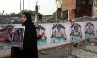US, Iran 'very close' to peace deal, Hormuz in focus