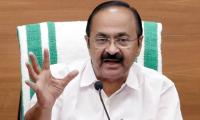 Kerala CM's new secretary faces backlash: Here's why