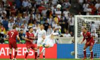 Did Bale score the BEST EVER goal in Champions League final?