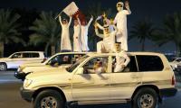 UAE ban fails to dampen celebrations for triumphant Qatari fans