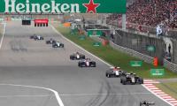 F1 Chinese Grand Prix postponed due to coronavirus
