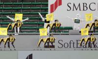 Dancing robots replace fans at Japanese baseball game
