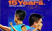 SEE: How Chhetri became one of India's greatest