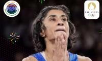 Haryana government bows to Vinesh Phogat's demand 