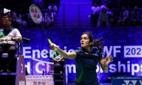Sindhu falls again to nemesis An Se Young in China