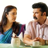 Jyotika and Mammootty in Kaathal: The Core.