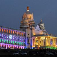 The Karnataka Legislative Assembly