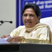 BSP chief Mayawati/File image