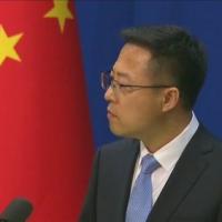 Chinese Foreign Ministry spokesperson Zhao Lijian