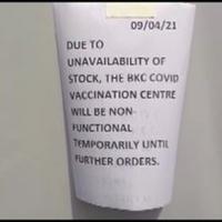 The notice at the BKC vaccine centre in Mumbai