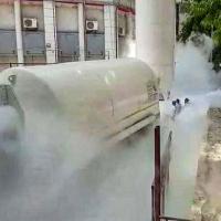 24 Covid patients die after oxygen tank leak in Nashik