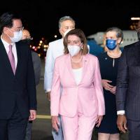 US Speaker Nancy Pelosi left Taiwan yesterday