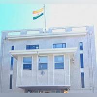 The Indian consulate in San Fransisco