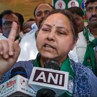 RJD's Misa Bharti