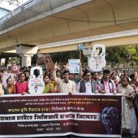 Medical Services Centre activists and nurses stage a protest against CBI's alleged failure in the RG Kar rape-murder probe/ANI Photo, in Kolkata