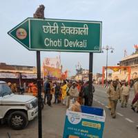 Pic: Rajesh Karkera/Rediff.com in Ayodhya